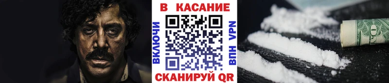 Наркошоп Лахденпохья MDMA  Псилоцибиновые грибы  МАРИХУАНА  Мефедрон  A-PVP 