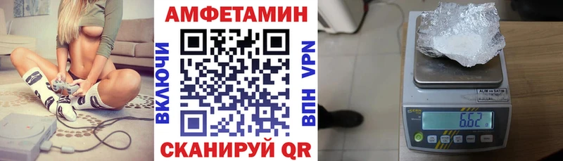 АМФ 98% Лахденпохья
