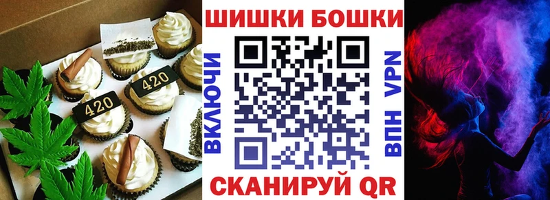 Cannafood конопля  Лахденпохья 