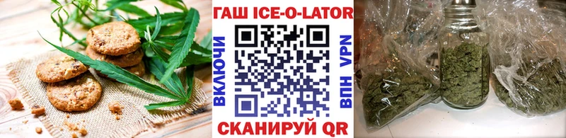 Canna-Cookies конопля Лахденпохья