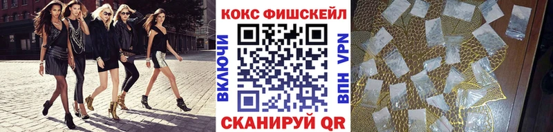 дарнет шоп  ОМГ ОМГ зеркало  COCAIN 98%  Лахденпохья 