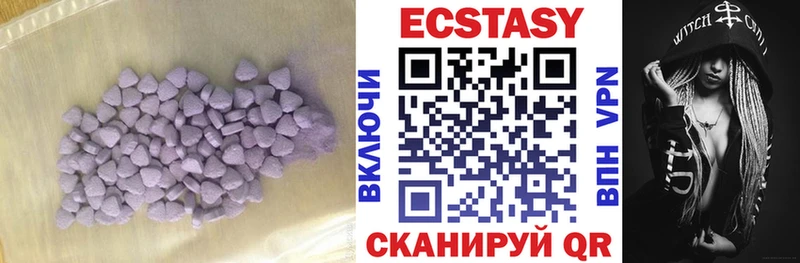 что такое Лахденпохья Ecstasy DUBAI