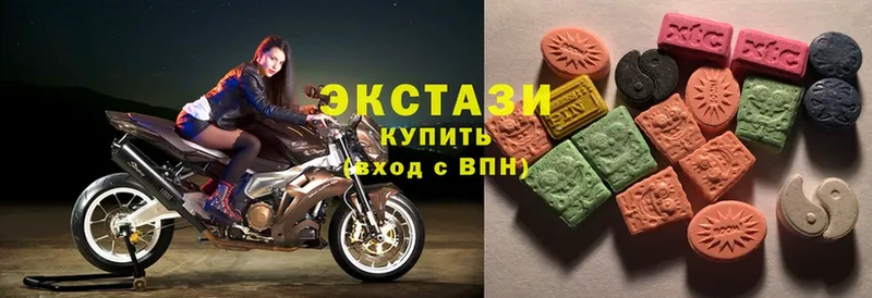 ссылка на мегу зеркало  наркошоп  Лахденпохья  Ecstasy 300 mg 