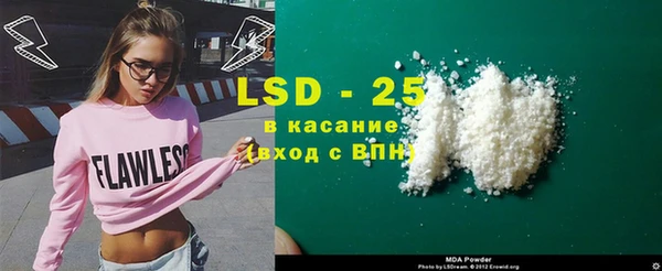 spice Алексеевка