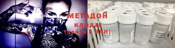 spice Алексеевка