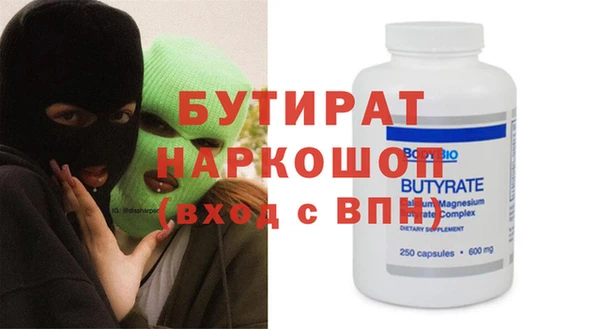 дурь Алексин