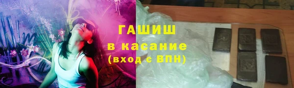 дурь Алексин