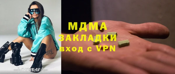 spice Алексеевка