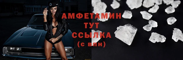 spice Алексеевка