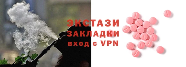 spice Алексеевка