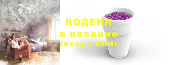 ПСИЛОЦИБИНОВЫЕ ГРИБЫ Алзамай