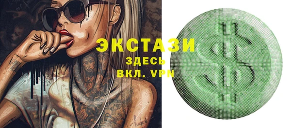 spice Алексеевка