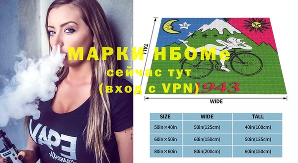 spice Алексеевка