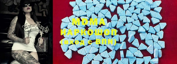 spice Алексеевка