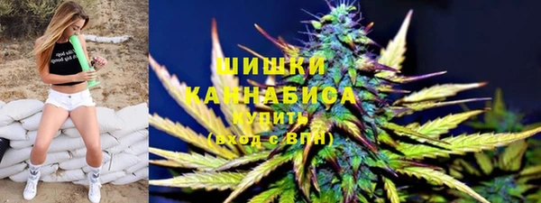 марки lsd Касимов