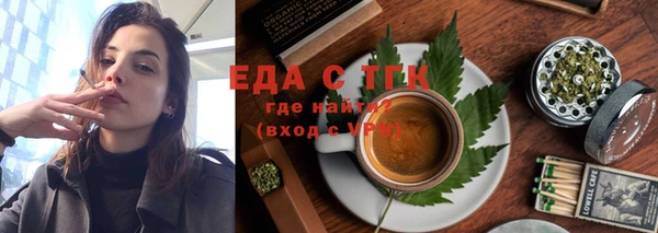 spice Алексеевка