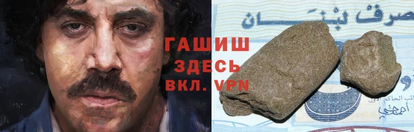 spice Алексеевка