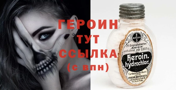 дурь Алексин