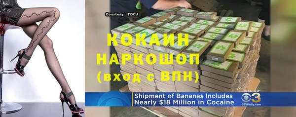 ешки Пролетарск
