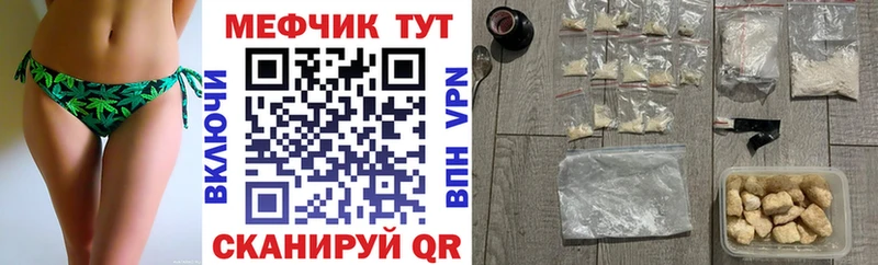 OMG рабочий сайт  Лахденпохья  Мефедрон VHQ 