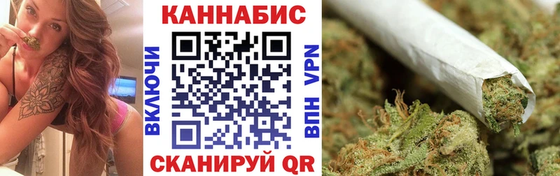 Конопля Bruce Banner  Лахденпохья 